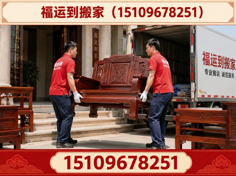 兴庆区透明报价展示图